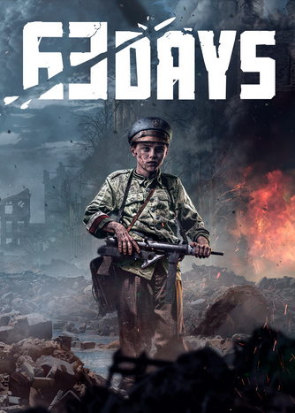 ปกเกม 63 Days