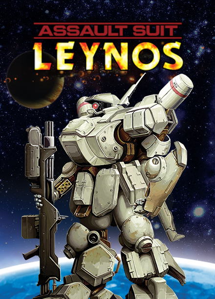 ปกเกม Assault Suit Leynos