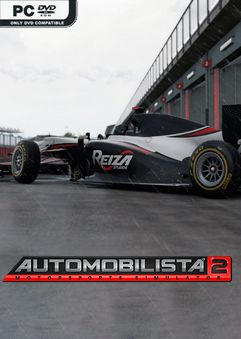 ปกเกม Automobilista 2