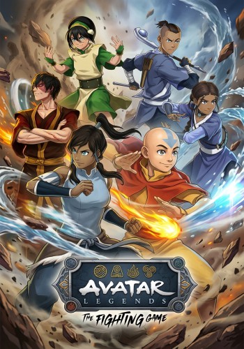 ปกเกม Avatar Legends The Fighting Game