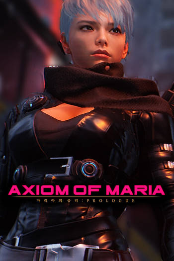 ปกเกม Axiom of Maria