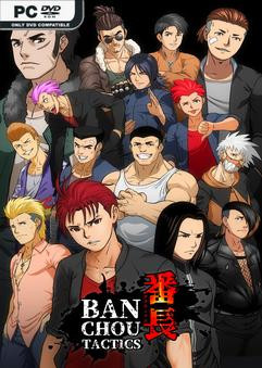 ปกเกม Banchou Tactics