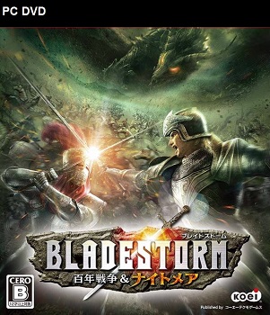 ปกเกม Bladestorm Nightmare