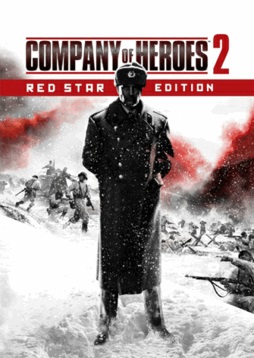 ปกเกม Company of Heroes 2 Complete Edition