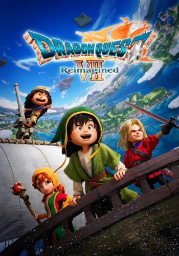 ปกเกม DRAGON QUEST VII Reimagined