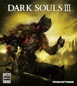 ปกเกม Dark Souls III