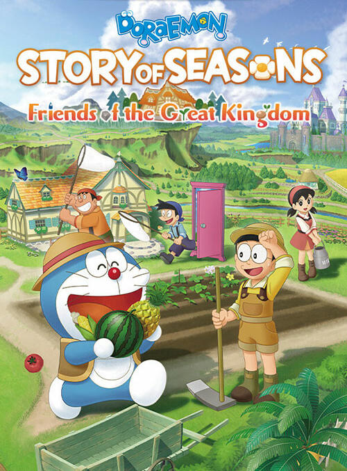 ปกเกม Doraemon Story of Seasons Friends of the Great Kingdom