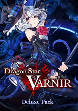 ปกเกม Dragon Star Varnir