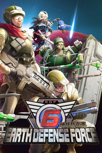 ปกเกม Earth Defense Force 6