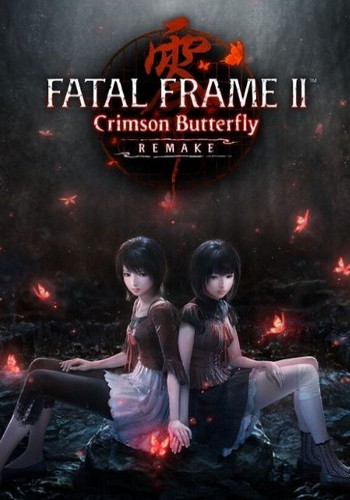 ปกเกม FATAL FRAME II Crimson Butterfly REMAKE