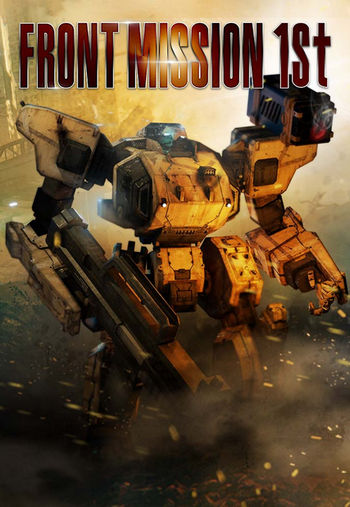 ปกเกม FRONT MISSION 1st Remake