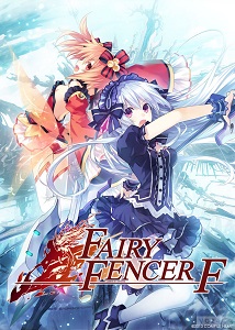 ปกเกม Fairy Fencer F