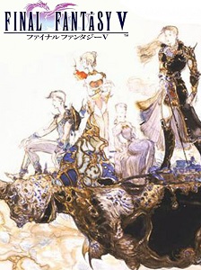 ปกเกม Final Fantasy 5