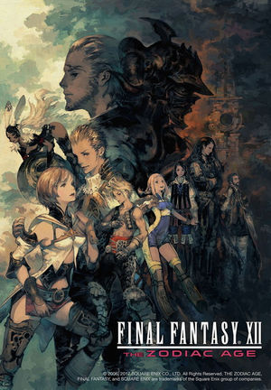 ปกเกม Final Fantasy XII The Zodiac Age