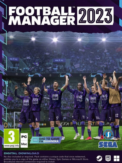 ปกเกม Football Manager 2023