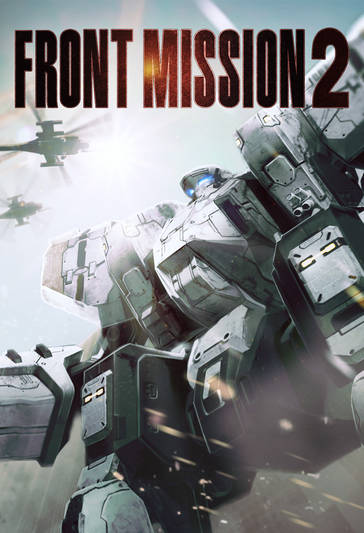 ปกเกม Front Mission 2 Remake