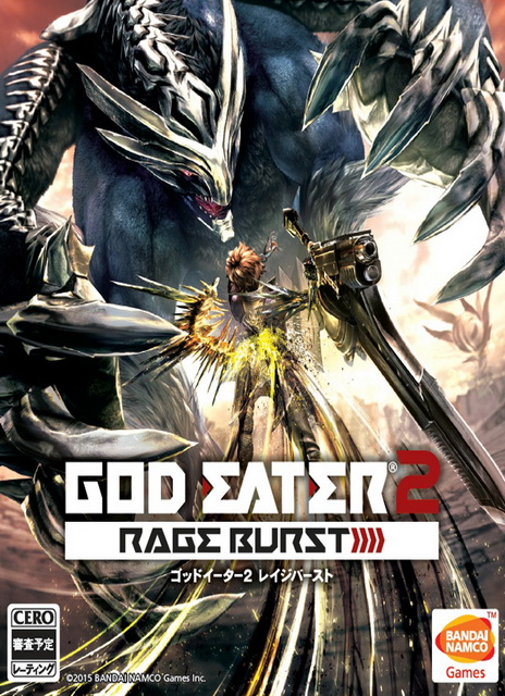 ปกเกม God Eater 2 Rage Burst