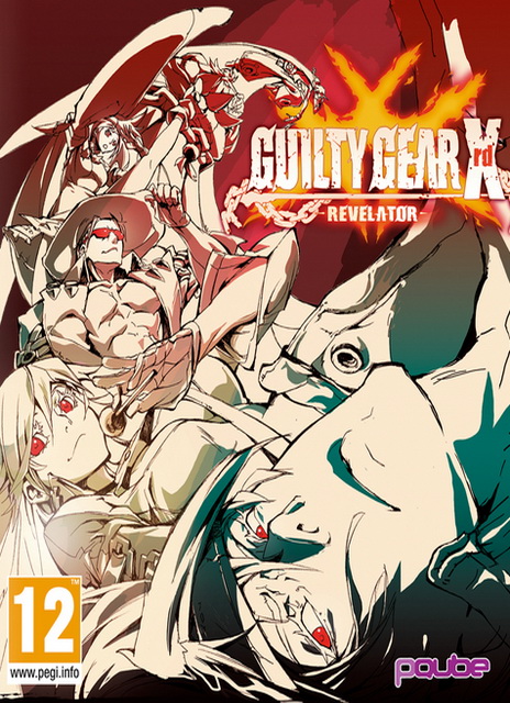 ปกเกม Guilty Gear Xrd Revelator