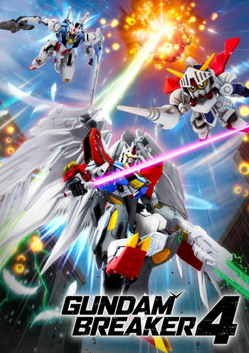 ปกเกม Gundam Breaker 4