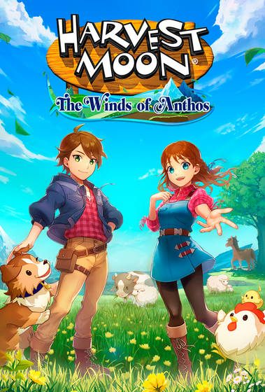 ปกเกม Harvest Moon The Winds of Anthos