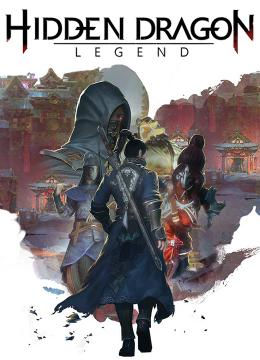 ปกเกม Hidden Dragon Legend