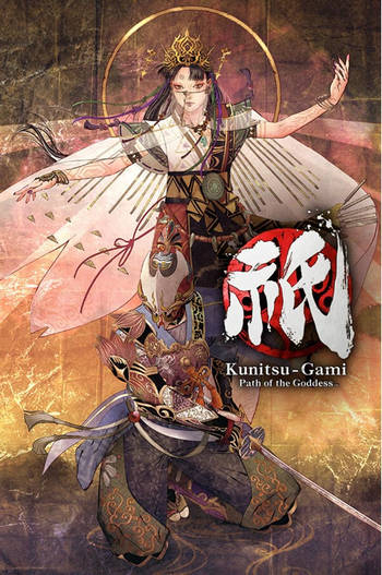 ปกเกม Kunitsu-Gami Path of the Goddess