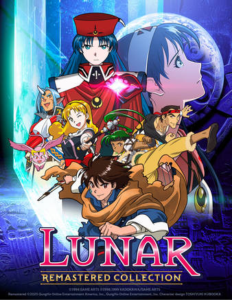 ปกเกม LUNAR Remastered Collection