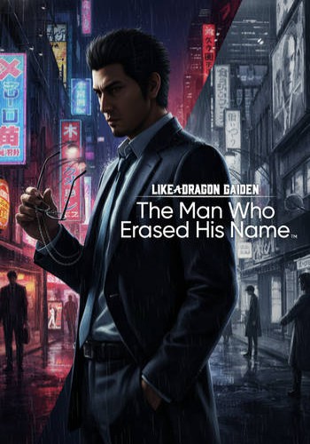 ปกเกม Like a Dragon Gaiden The Man Who Erased His Name