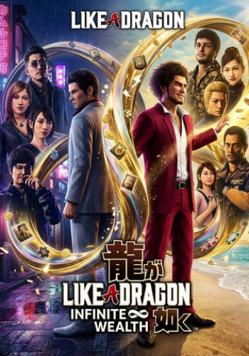 ปกเกม Like a Dragon Infinite Wealth