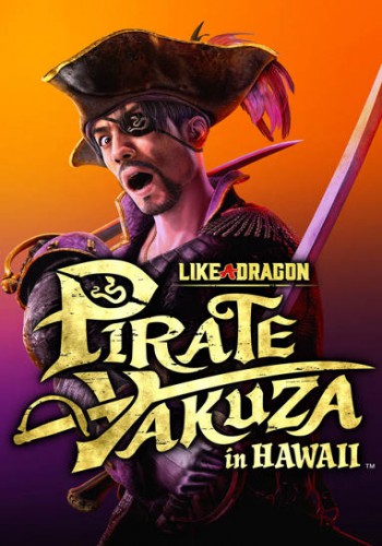 ปกเกม Like a Dragon Pirate Yakuza in Hawaii