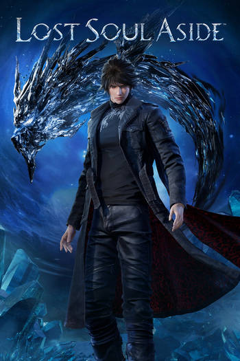 ปกเกม Lost Soul Aside Deluxe Edition