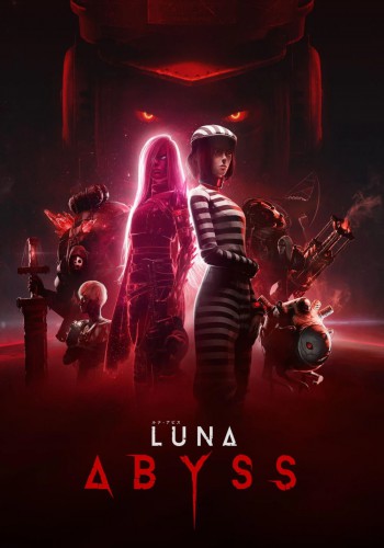 ปกเกม Luna Abyss