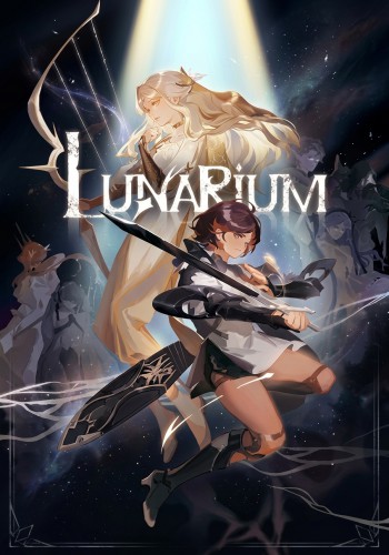 Lunarium