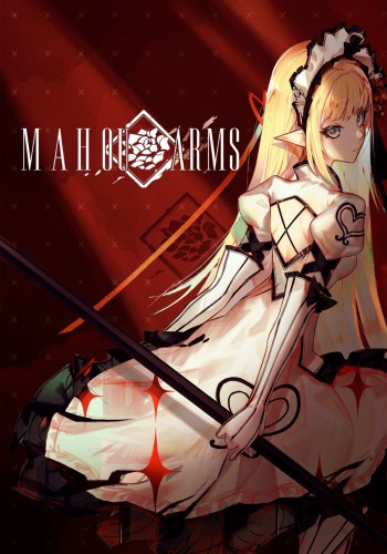 ปกเกม Mahou Arms