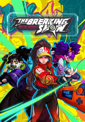ปกเกม Meta Ghost Breaking Show