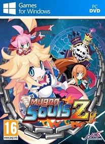 ปกเกม Mugen Souls Z