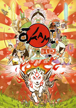 ปกเกม Okami HD