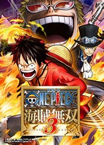ปกเกม One Piece Pirate Warriors 3