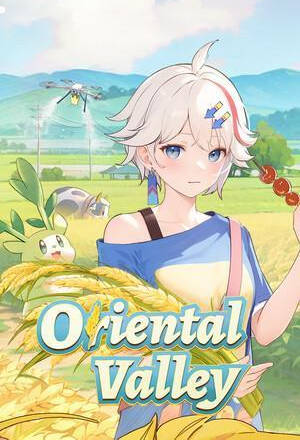 ปกเกม Oriental Valley