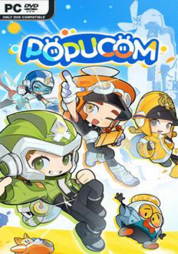 POPUCOM