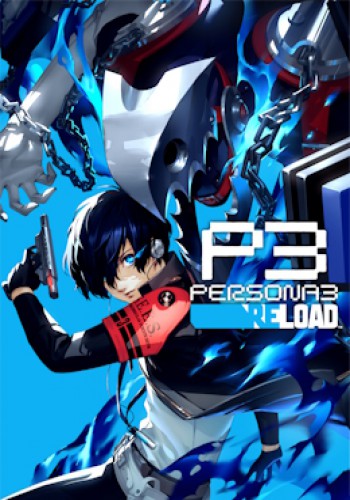 ปกเกม Persona 3 Reload