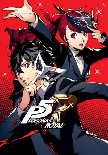 ปกเกม Persona 5 Royal