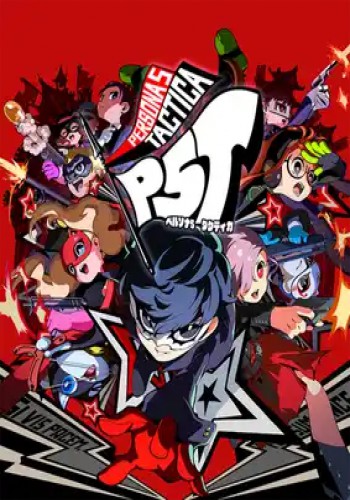 ปกเกม Persona 5 Tactica