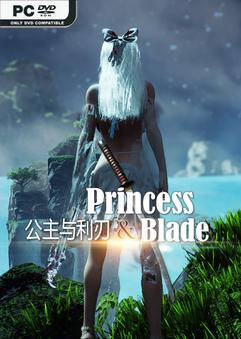 ปกเกม Princess Blade