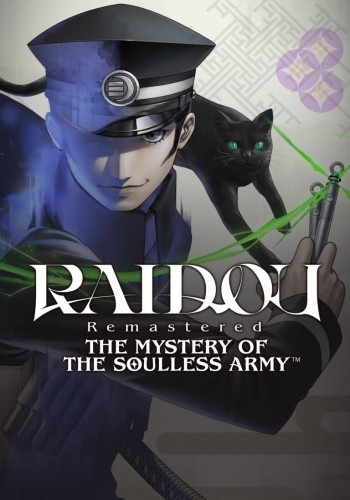 ปกเกม RAIDOU Remastered The Mystery of the Soulless Army