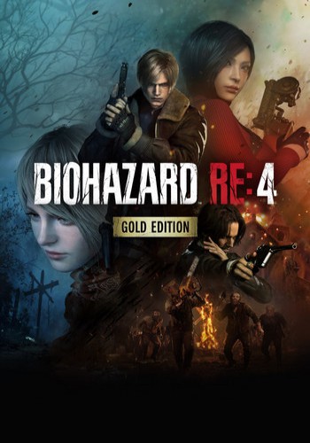 ปกเกม Resident Evil 4 Gold Edition