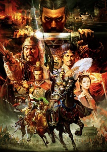 ปกเกม Romance of The Three Kingdoms 13