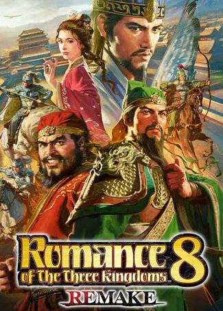 ปกเกม Romance of the Three Kingdoms 8 REMAKE