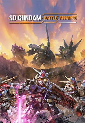 ปกเกม SD Gundam Battle Alliance