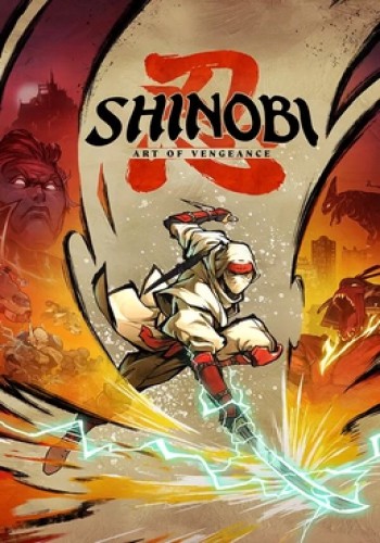 ปกเกม SHINOBI Art of Vengeance